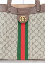 GG SUPREME MEDIUM TOTE
